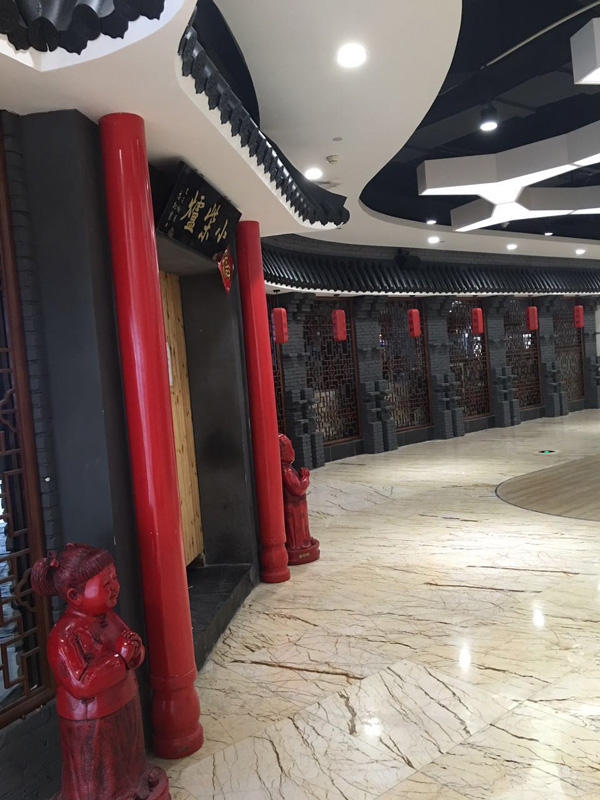 ����ИI(y��)